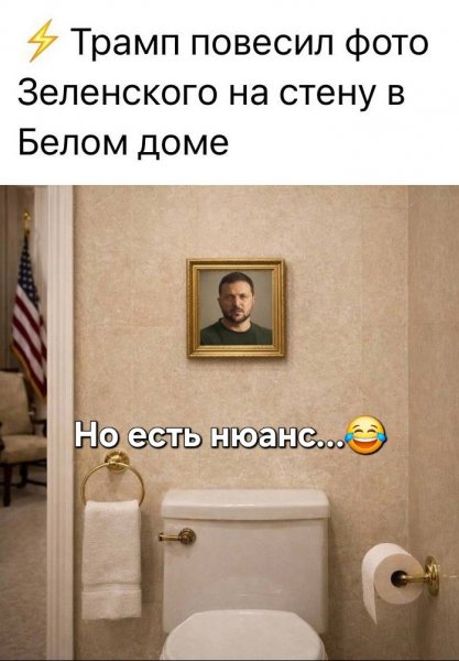 No, estb nuans