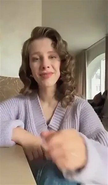Елизавета Арзамасова