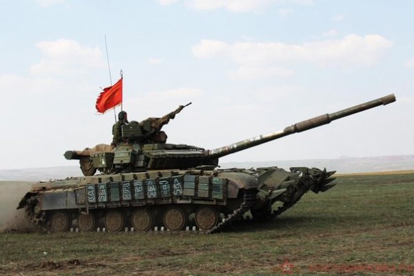 Красава