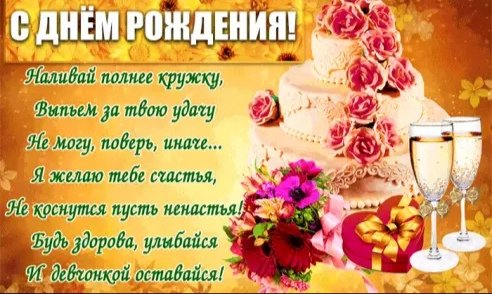 IMG 20200502 233040