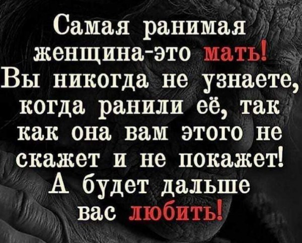 IMG 20200715 170657