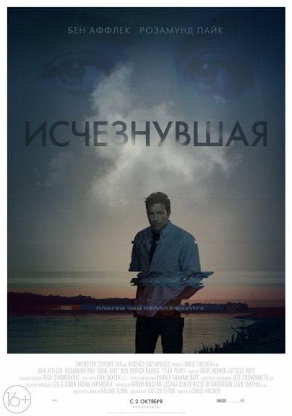kinopremery-oktyabrya-1