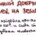 YandexOperaMini7 Dow Scr