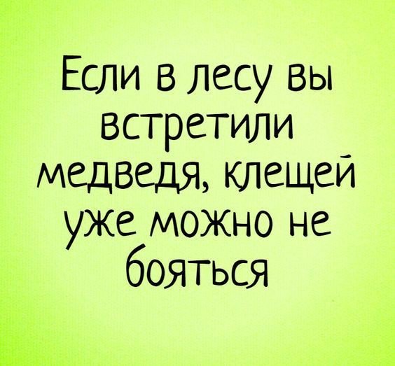 8ee749fc5