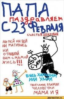 22c67a6eed8dd7b30fcc2afd82b8663e 240