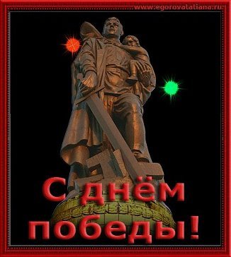getImage photoId561263899761 photoType24