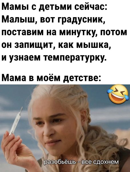 IMG 20250616 042529
