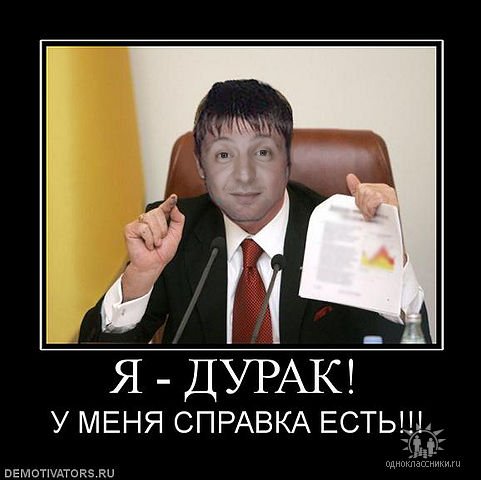 Поменяй лицо 2 FFhhdA