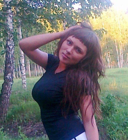 я