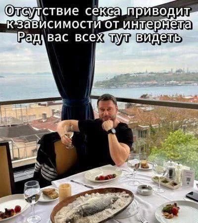 Дратути )