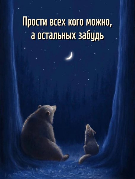 picture_399091532