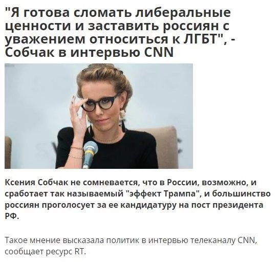 СОБЧАК.МОЗГОВОЙ СЛИЗЕНЬ
