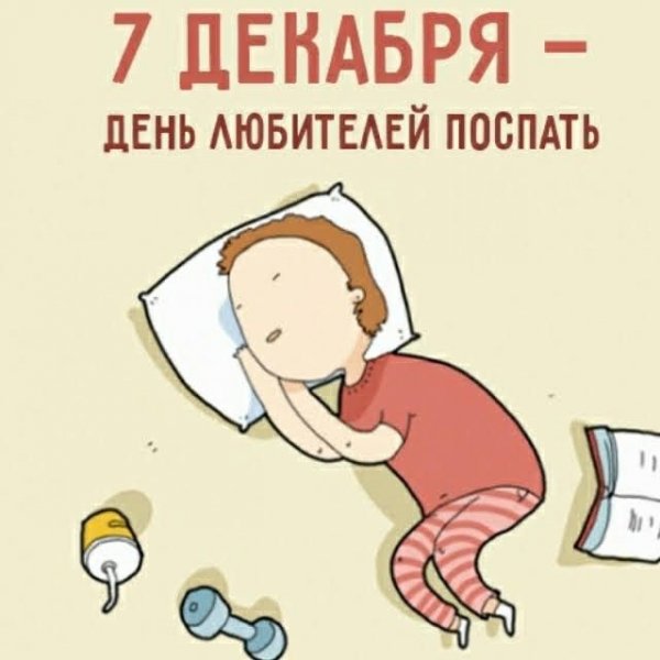 7da1c7dd7dbc998414d24f08f60ff5d9