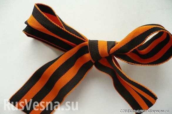 ПОМНЮ! ГОРЖУСЬ! ЦЕНЮ!