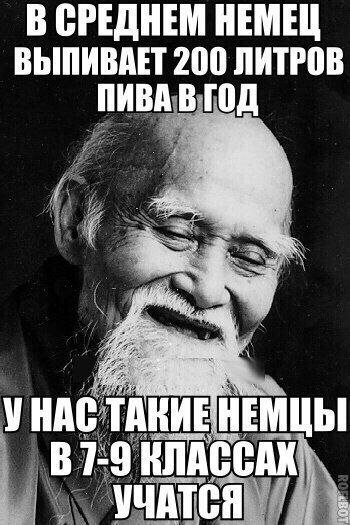 IMG 20260806 576