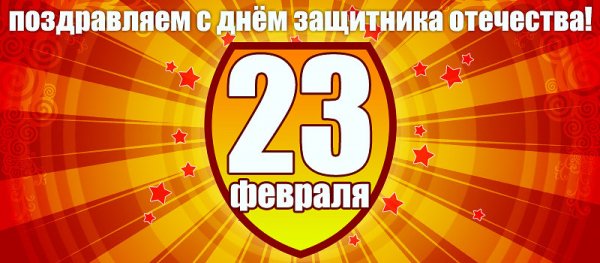 getImage4662