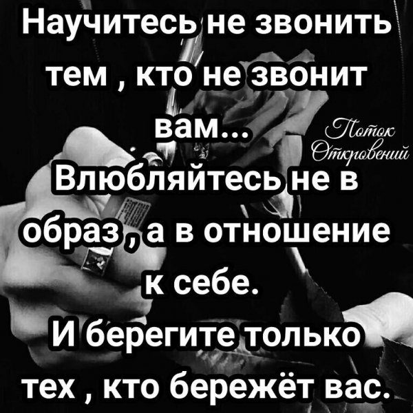 IMG 20200603 182430