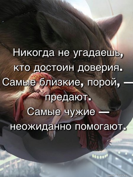 -108859932 457276457-
