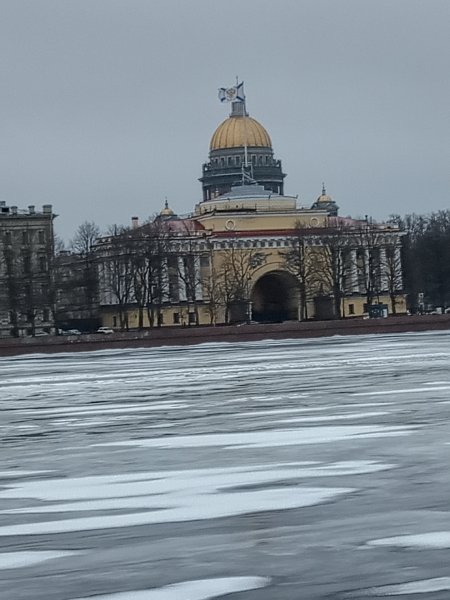 IMG 20230125 154544