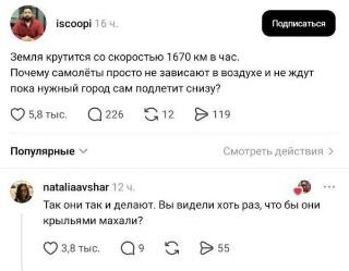 Tmp-cam-1869221806