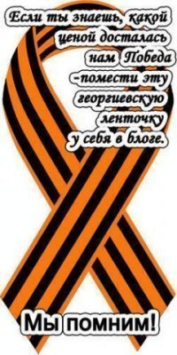 picture_9099847