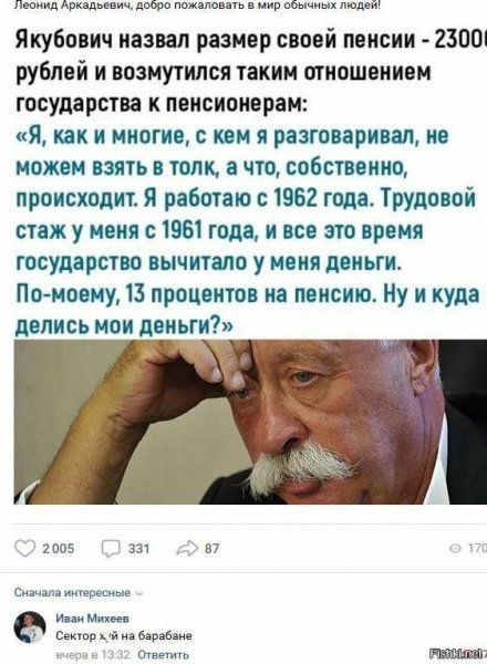 ))