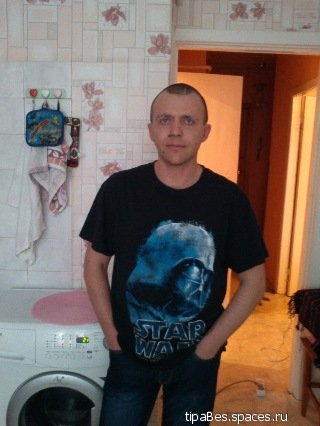 IMG 20140213 161244