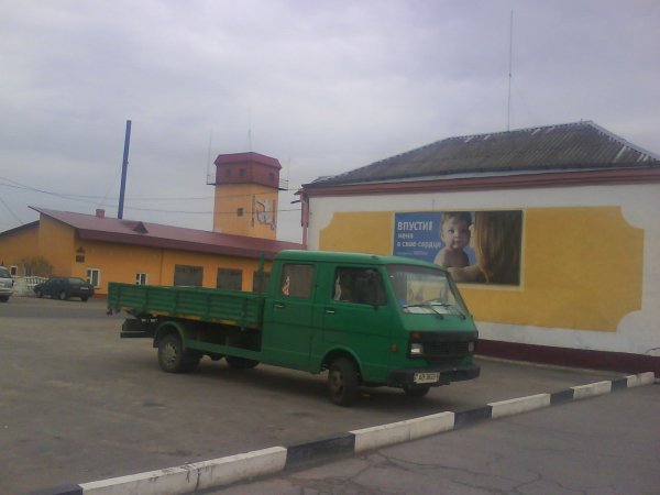 DSC04944 (Г)