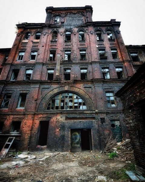 Красный Треугольник