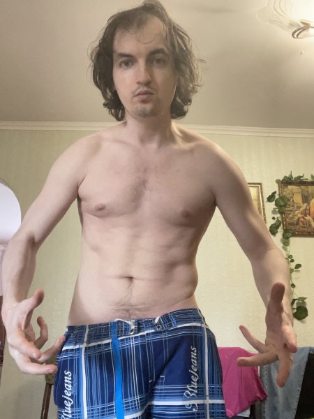 Я