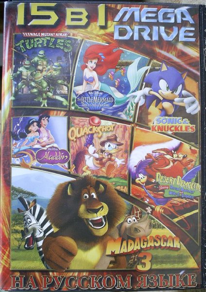 Картридж Sega 13