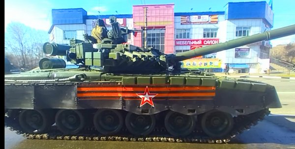 Т-80
