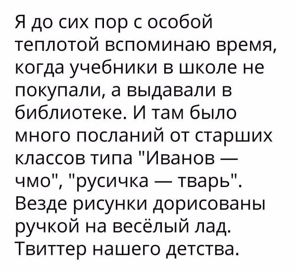 IMG 20190109 140424