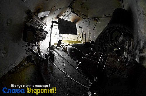 Укро-броне ваффля- 010