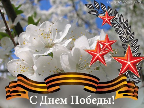 9may