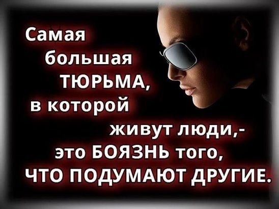 picture_259935021