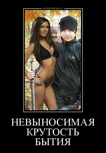 pics