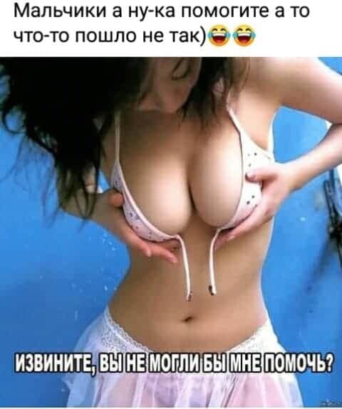 FB IMG 1595944041549