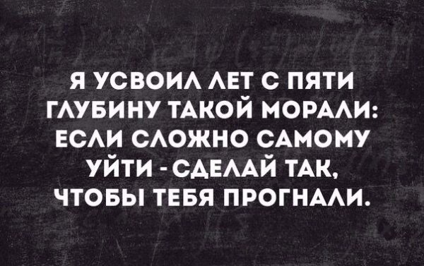 Метод бабах