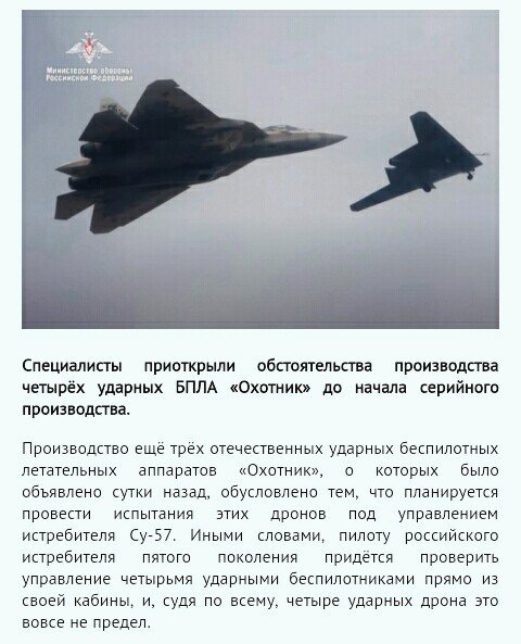 Б.Будущее