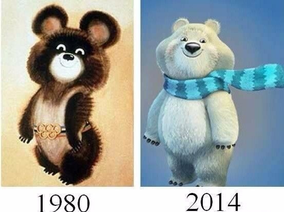 Два талисмана