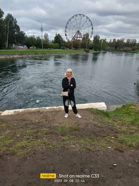 IMG-20230908-WA0111