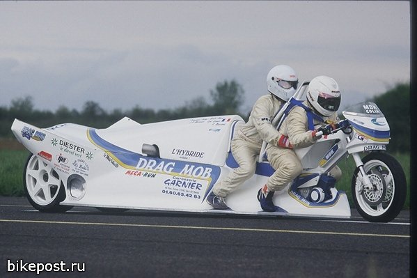 Мопедищще!