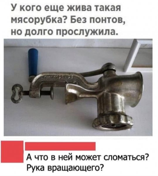 FB IMG 1595353731771