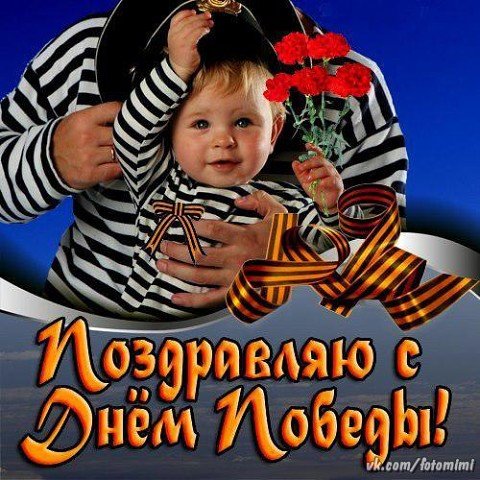 IMG 20170503 145219 7