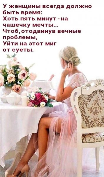 3 EU9wqdU1M