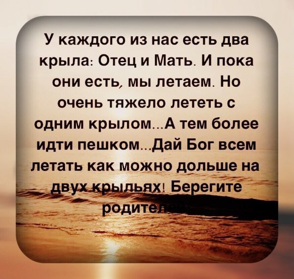 IMG 20200314 134426