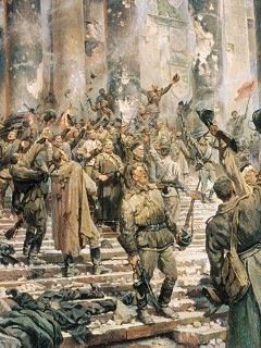 Рейхстаг