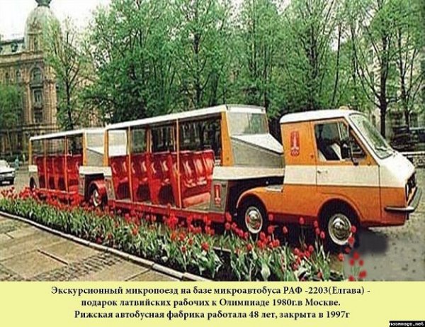 getImage6706