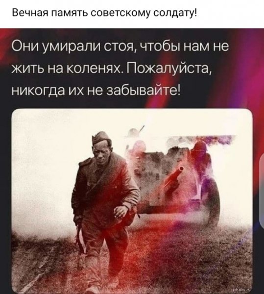 Screenshot 20210412-094715 1